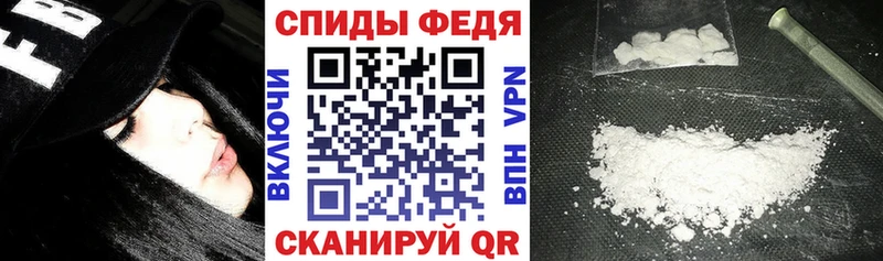 Купить где  Байкальск  АМФ VHQ 