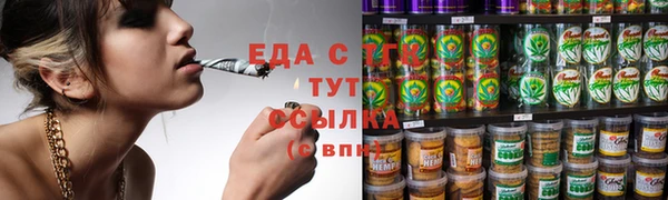 метадон Магадан