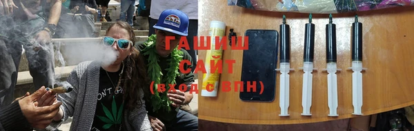 кокаин премиум Лихославль