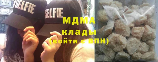 бутират Лиски