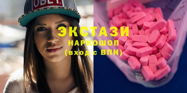 стаф Липки