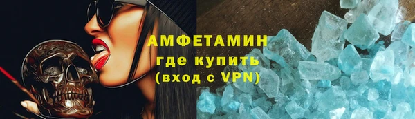 МДПВ Майский