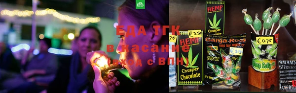 кокаин премиум Лихославль