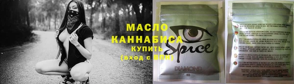 стаф Липки