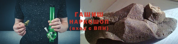 метадон Магадан