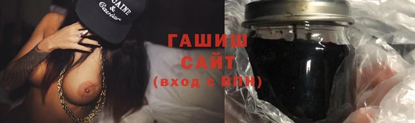 стаф Липки