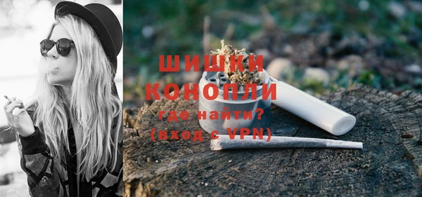 бутират Лиски