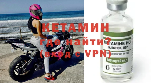 стаф Липки