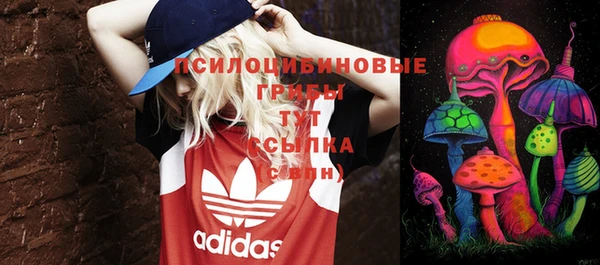 кокаин премиум Лихославль