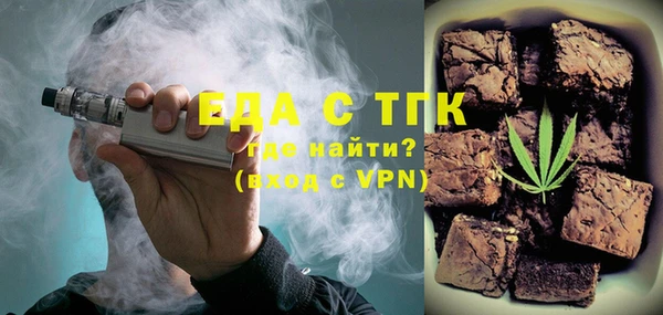 стаф Липки