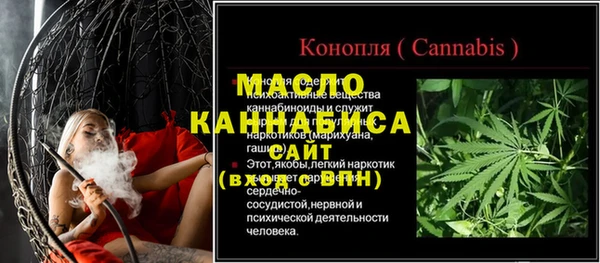 стаф Липки
