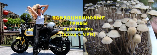 кокаин премиум Лихославль