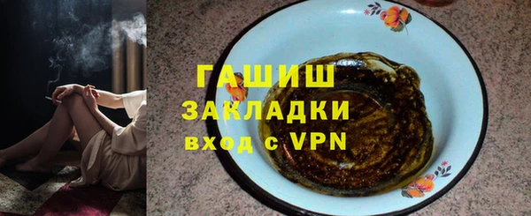 МДПВ Майский