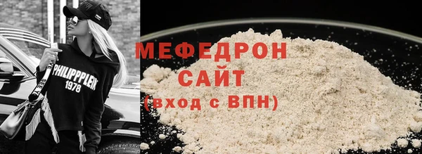 кокаин премиум Лихославль