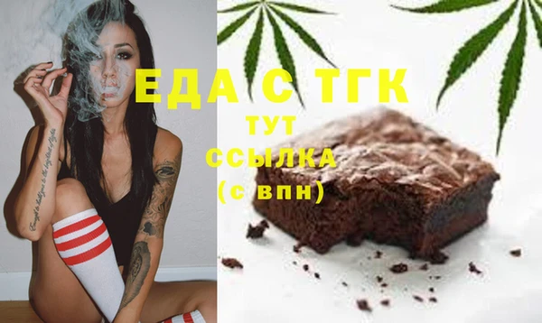 стаф Липки