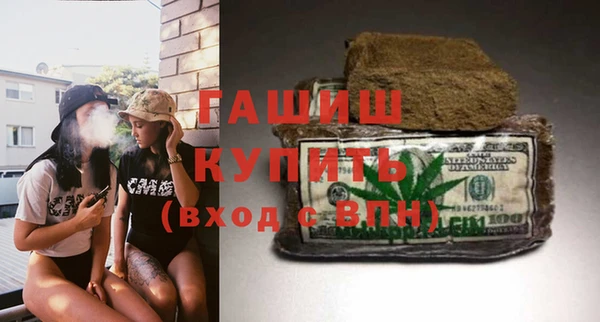 бутират Лиски