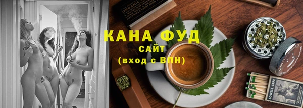 бутират Лиски